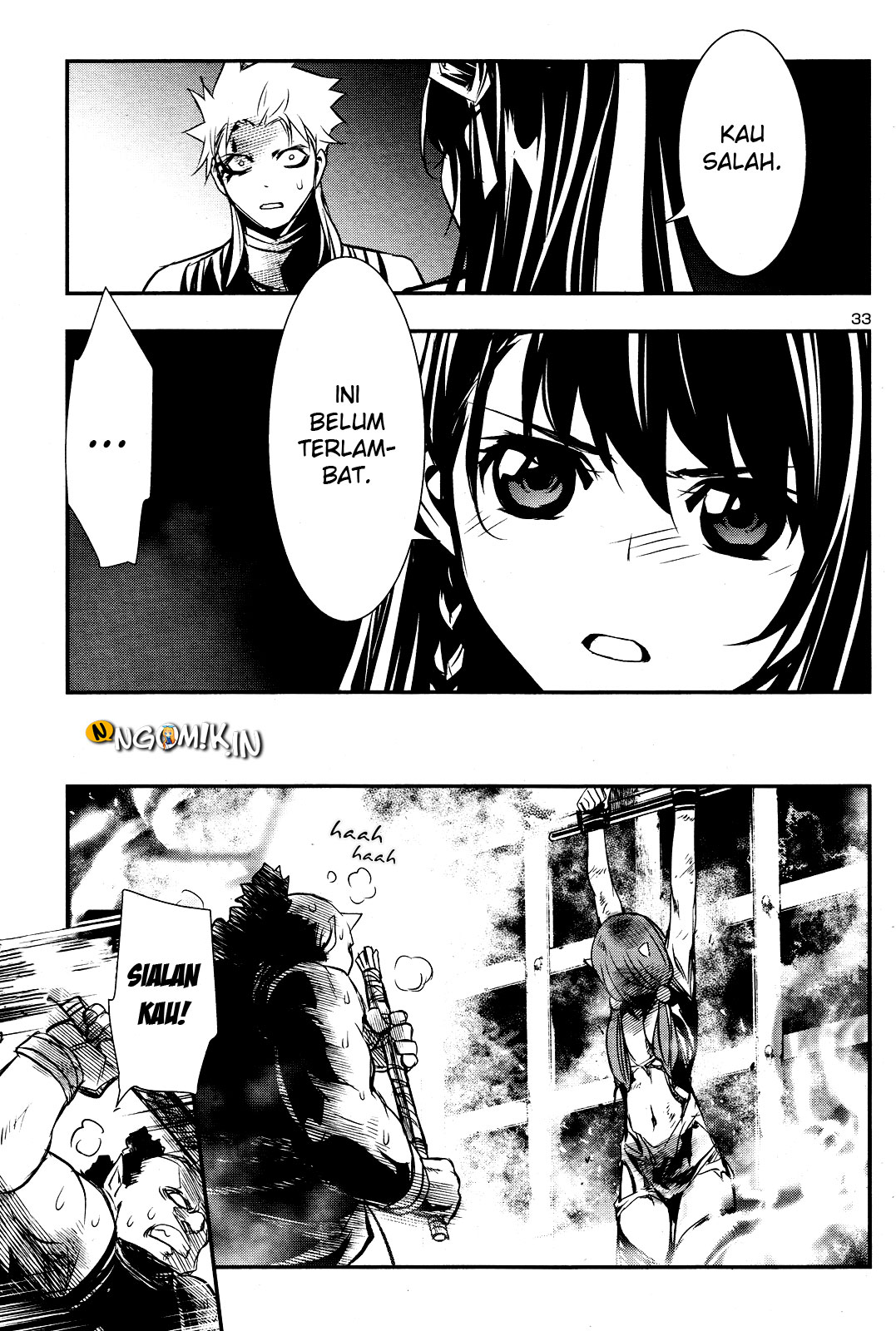 Shinju no Nectar Chapter 23 - halaman 34