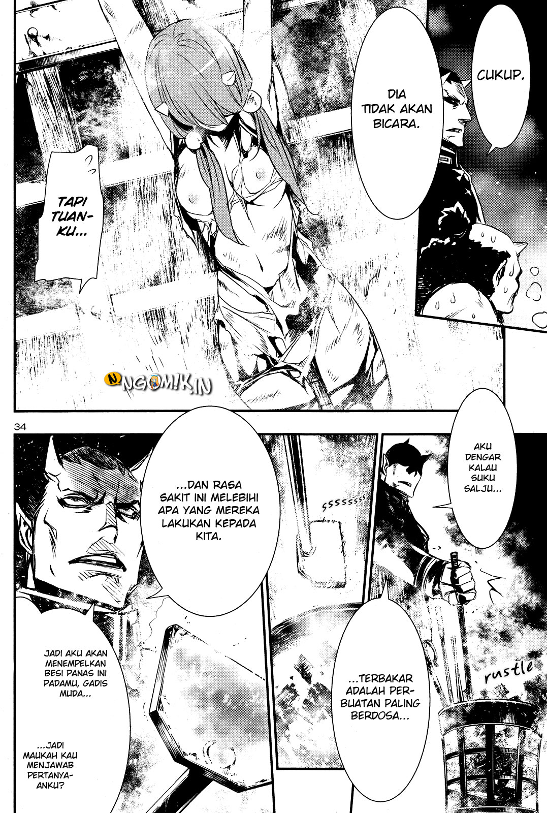 Shinju no Nectar Chapter 23 - halaman 35