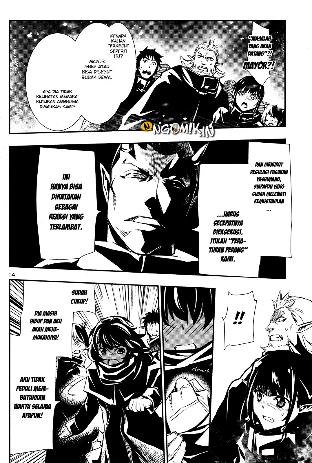 Shinju no Nectar Chapter 24 - halaman 16