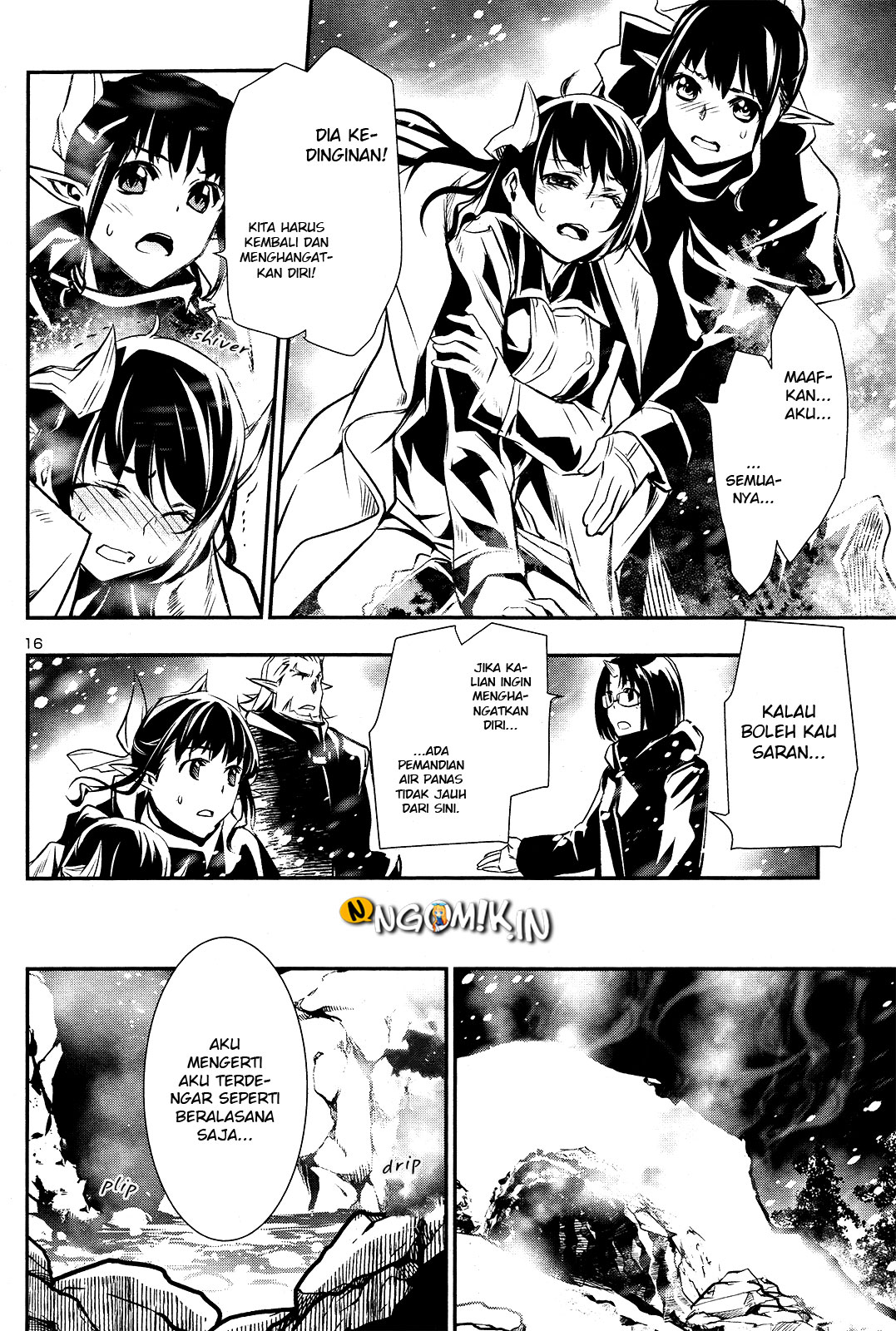 Shinju no Nectar Chapter 24 - halaman 18