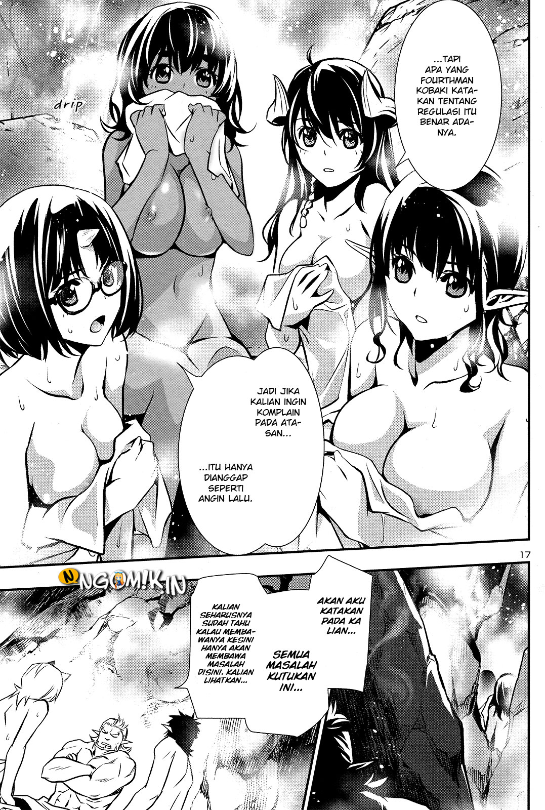 Shinju no Nectar Chapter 24 - halaman 19