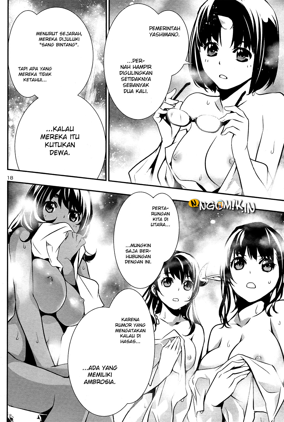 Shinju no Nectar Chapter 24 - halaman 20