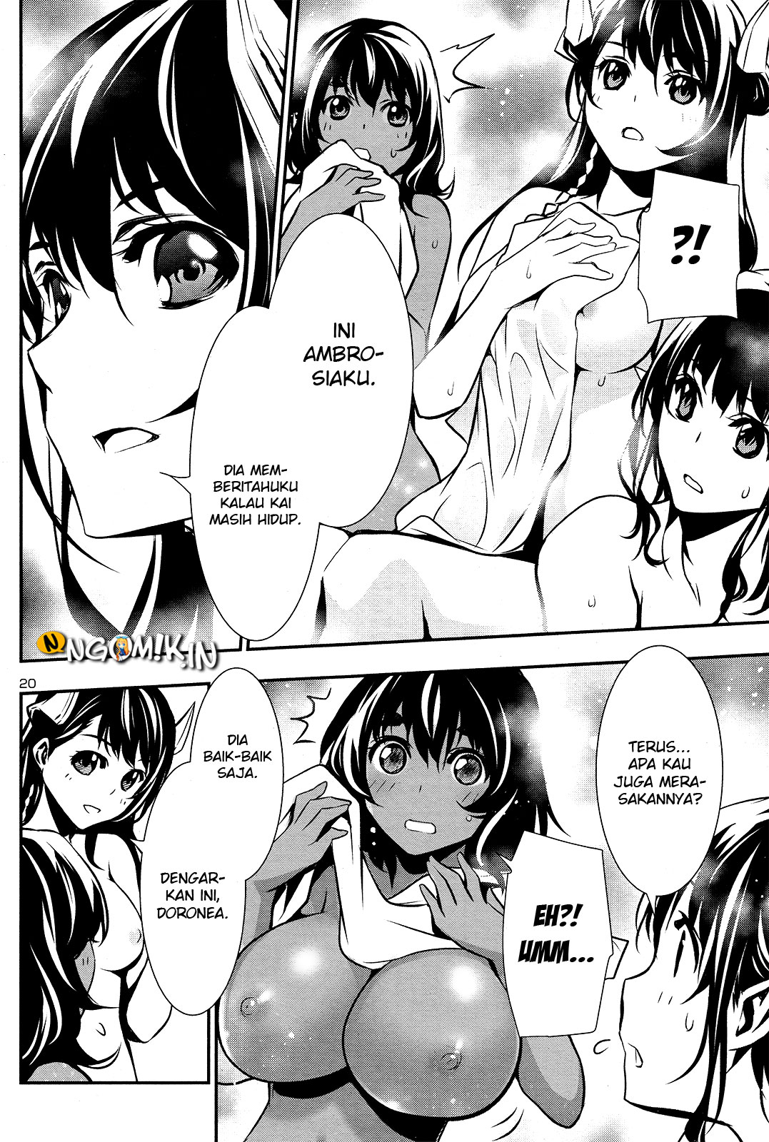 Shinju no Nectar Chapter 24 - halaman 22