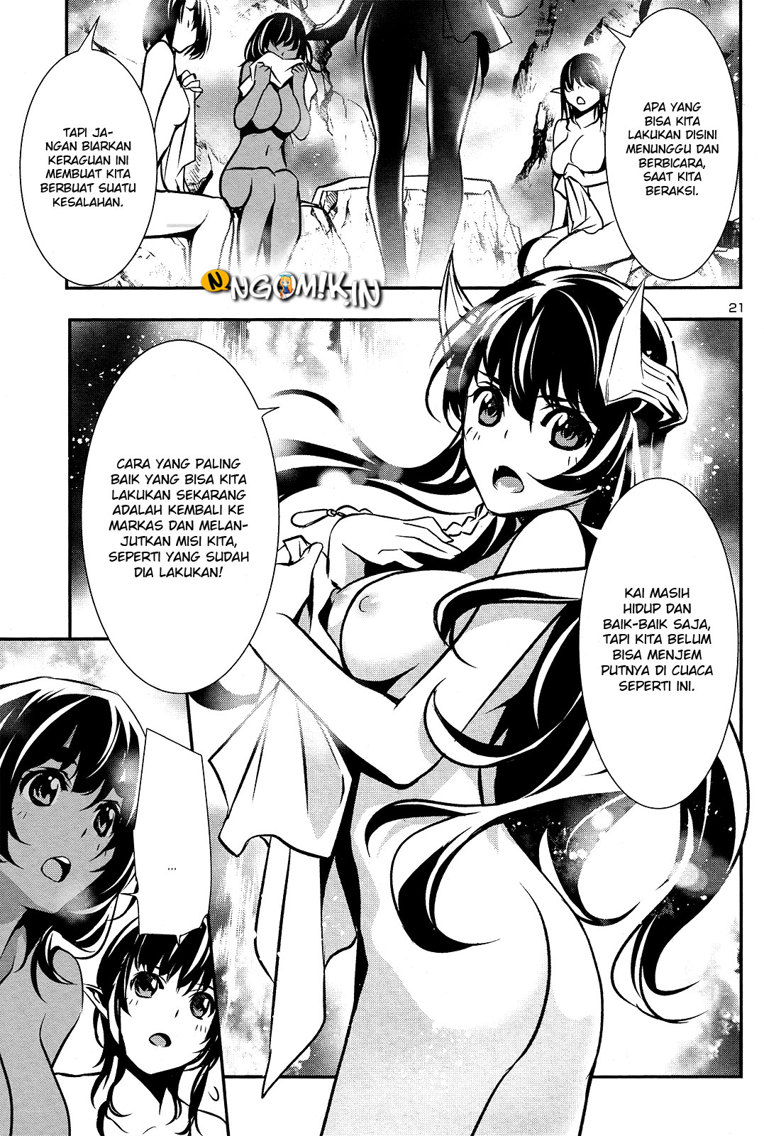 Shinju no Nectar Chapter 24 - halaman 23