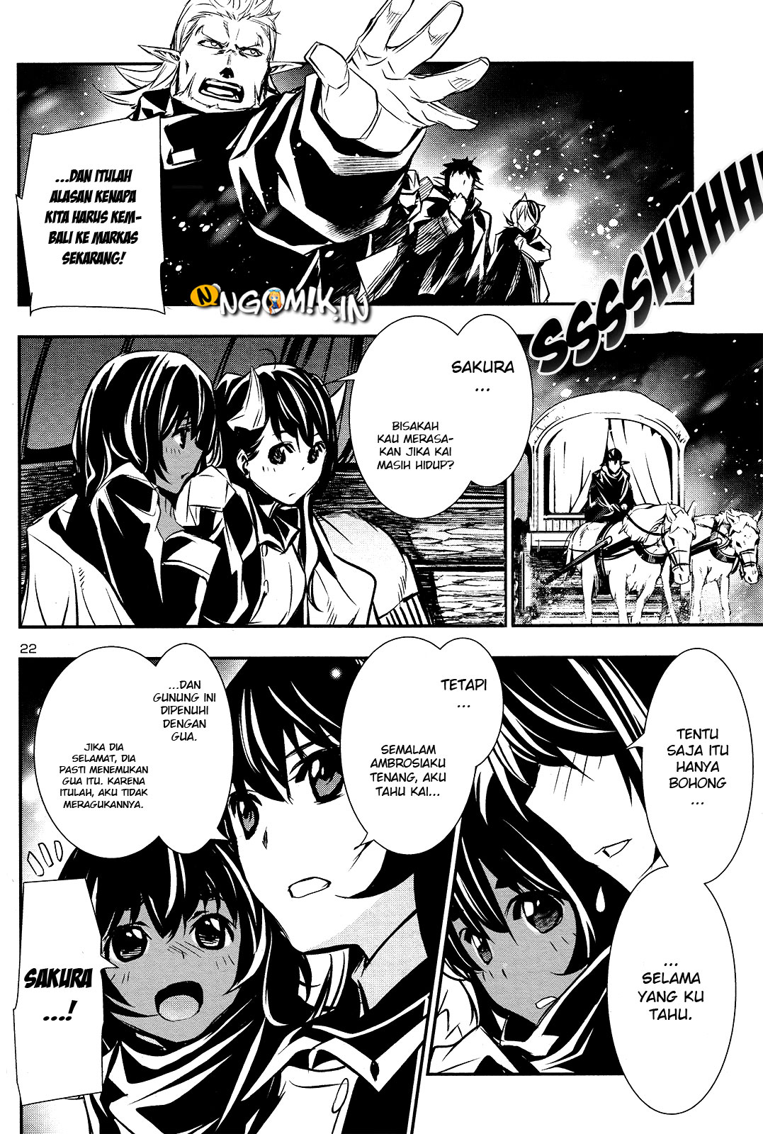 Shinju no Nectar Chapter 24 - halaman 24