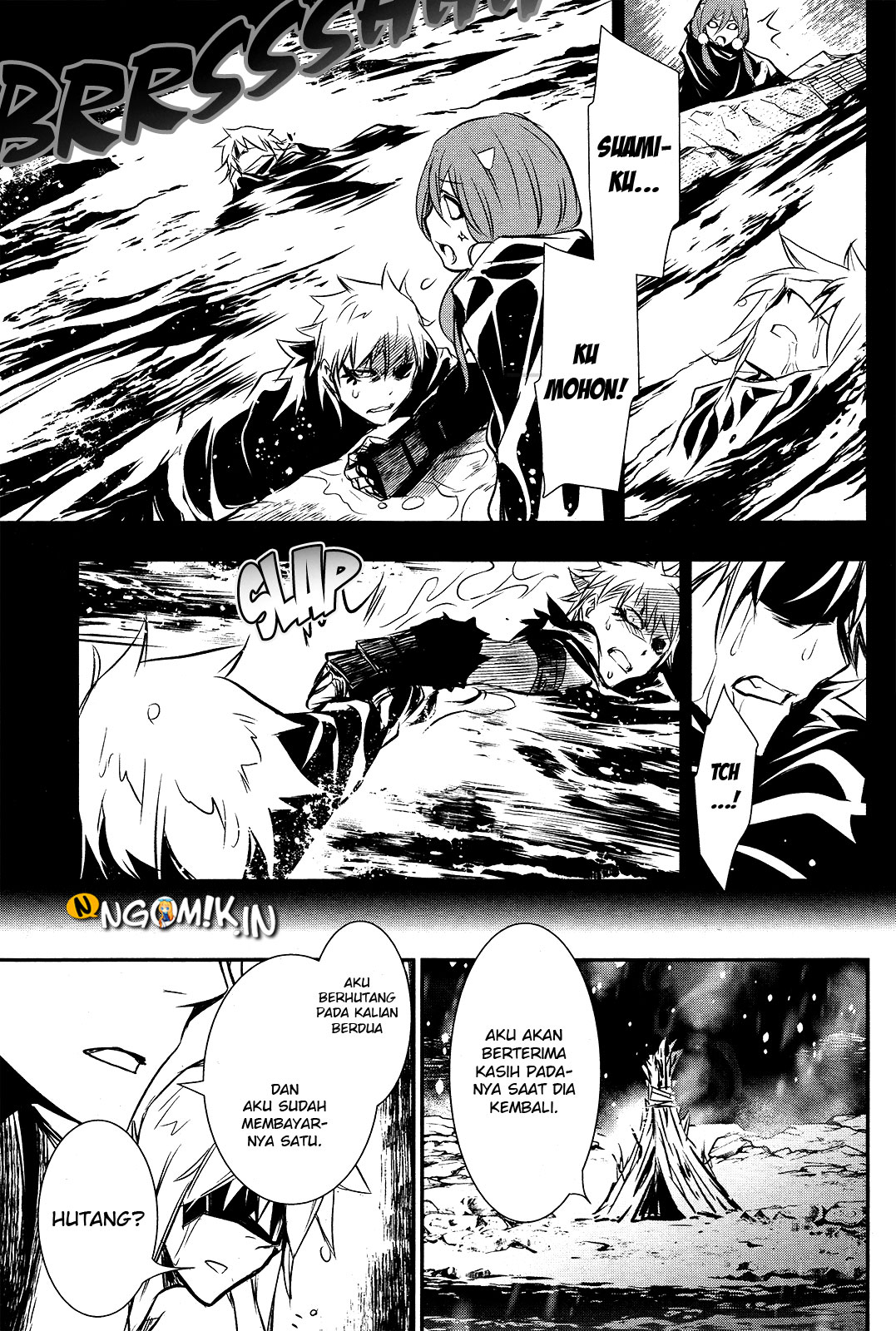 Shinju no Nectar Chapter 24 - halaman 27