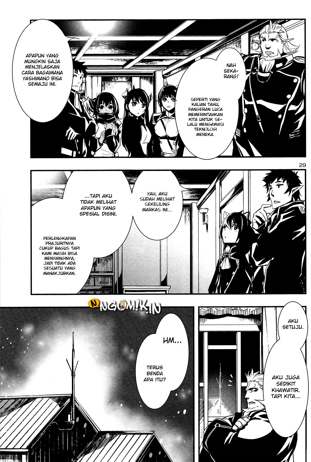 Shinju no Nectar Chapter 24 - halaman 31