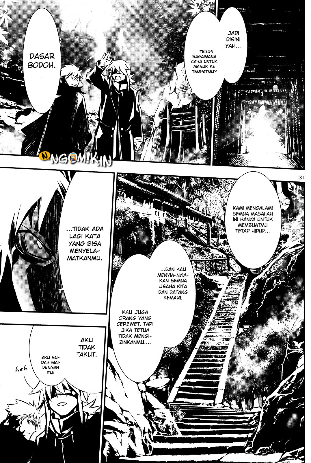 Shinju no Nectar Chapter 24 - halaman 33