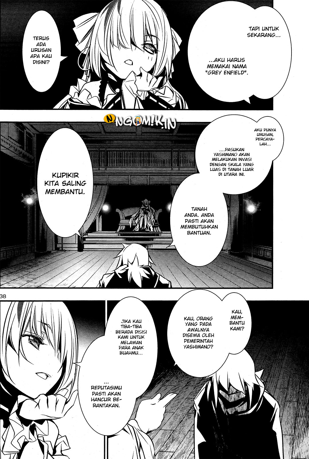 Shinju no Nectar Chapter 24 - halaman 40