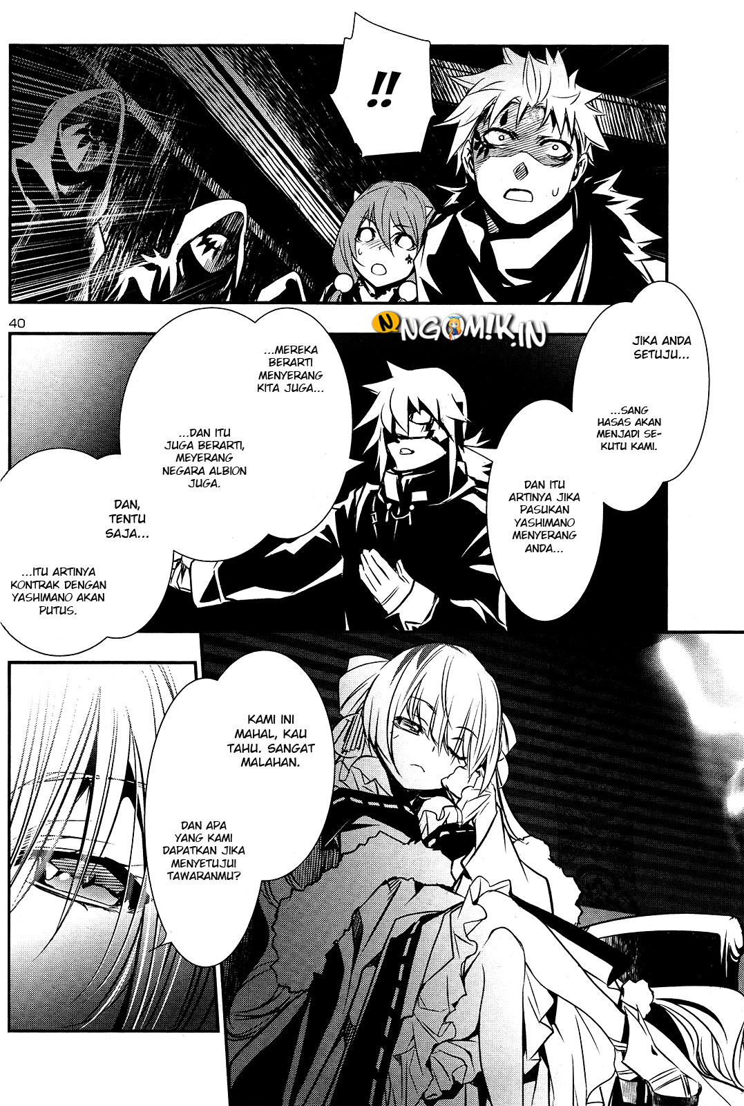 Shinju no Nectar Chapter 24 - halaman 42
