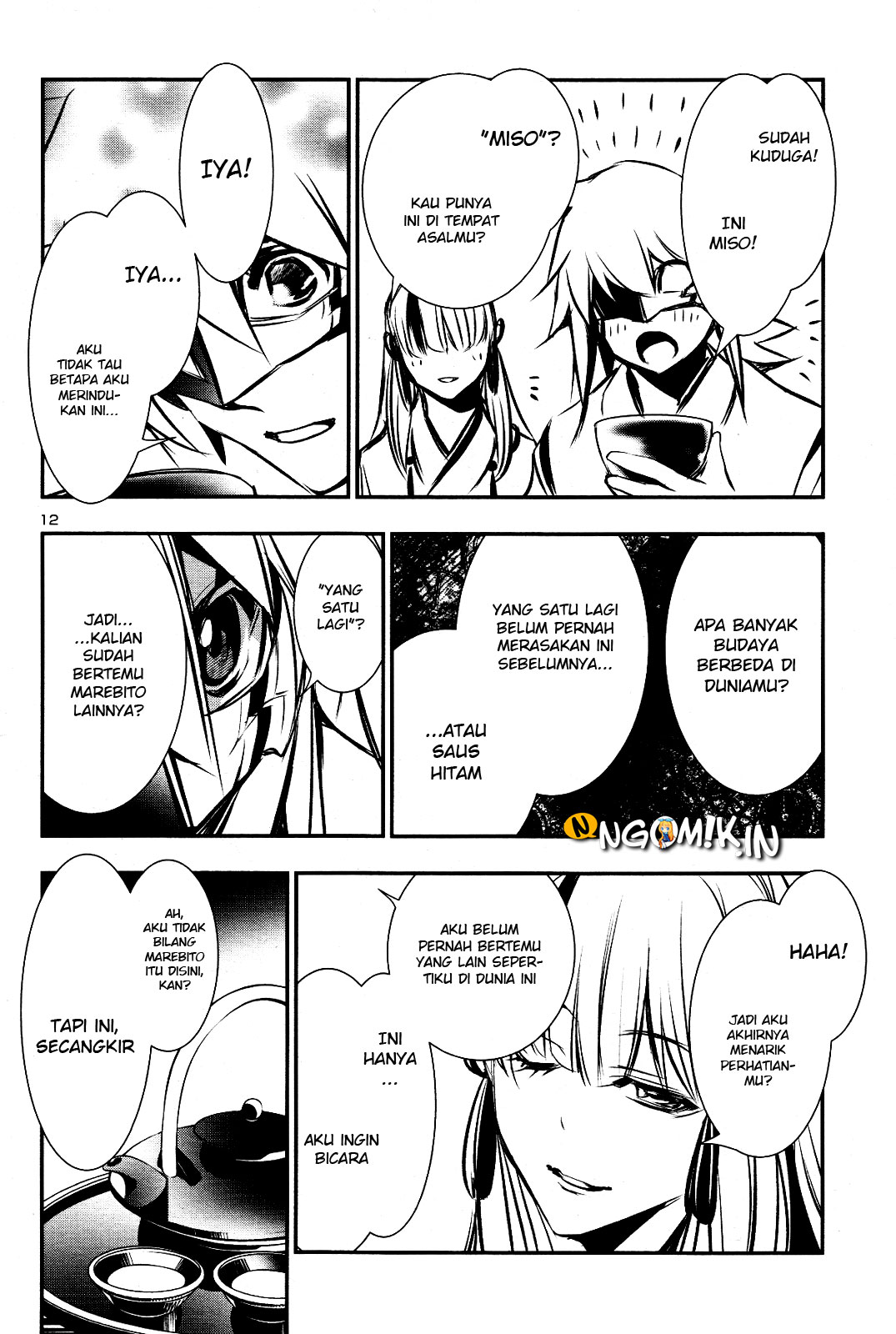 Shinju no Nectar Chapter 25 - halaman 13