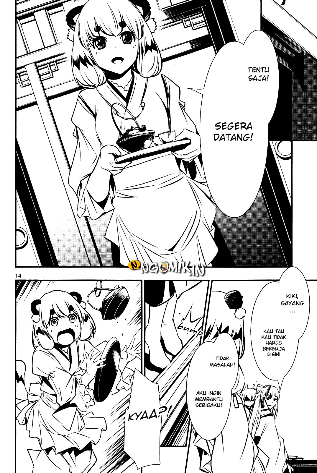 Shinju no Nectar Chapter 25 - halaman 15