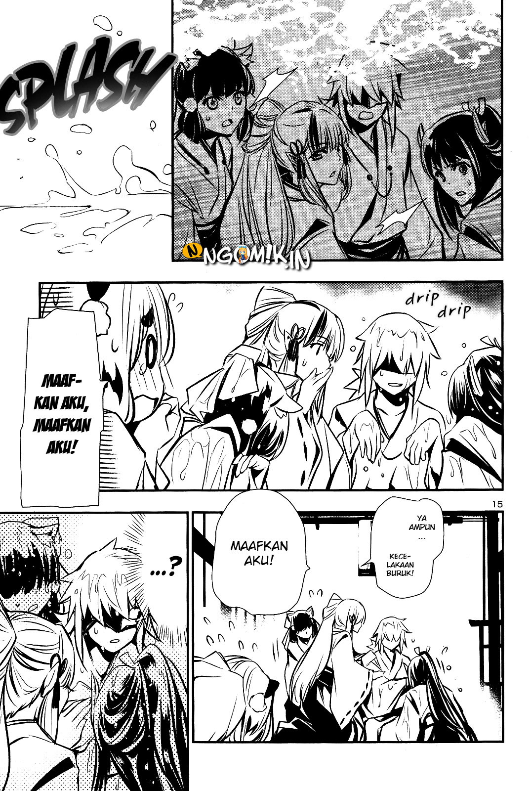 Shinju no Nectar Chapter 25 - halaman 16