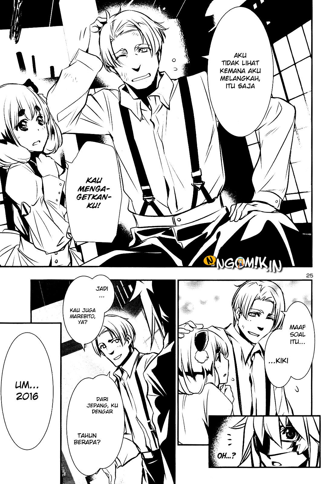 Shinju no Nectar Chapter 25 - halaman 26