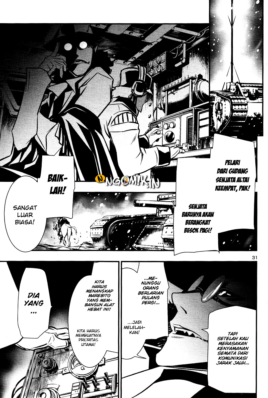 Shinju no Nectar Chapter 25 - halaman 32