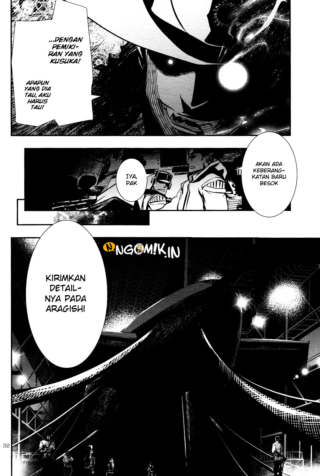 Shinju no Nectar Chapter 25 - halaman 33
