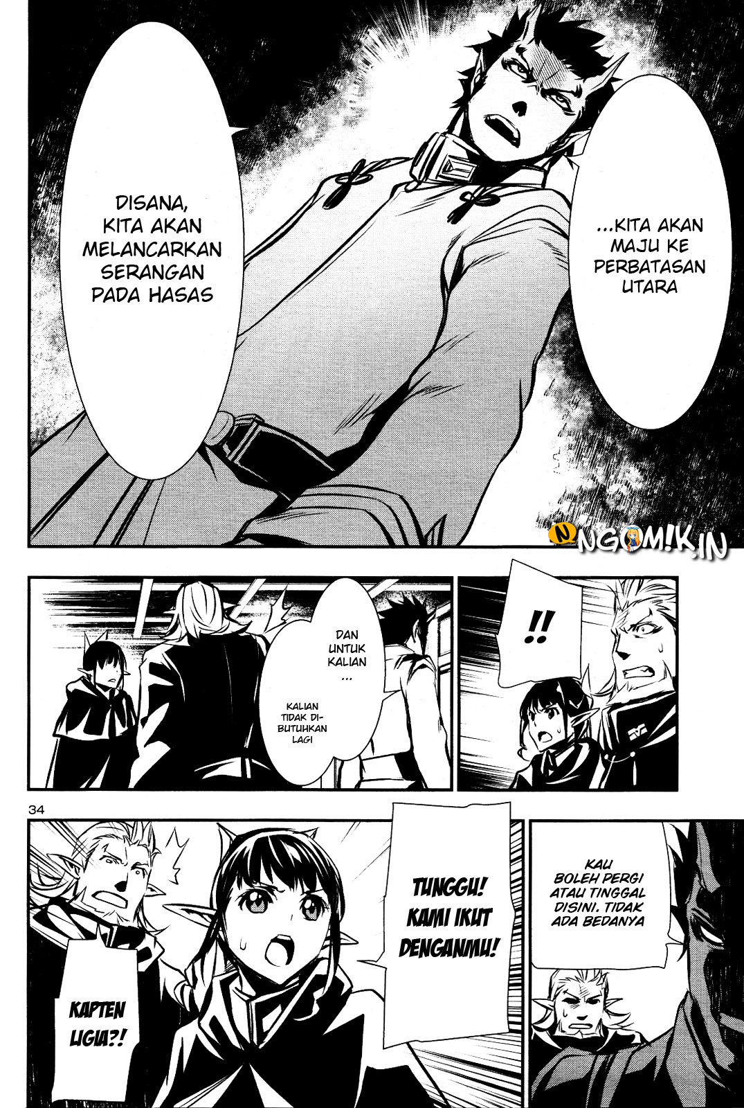 Shinju no Nectar Chapter 25 - halaman 35