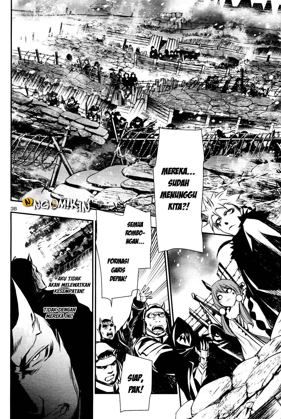 Shinju no Nectar Chapter 25 - halaman 39