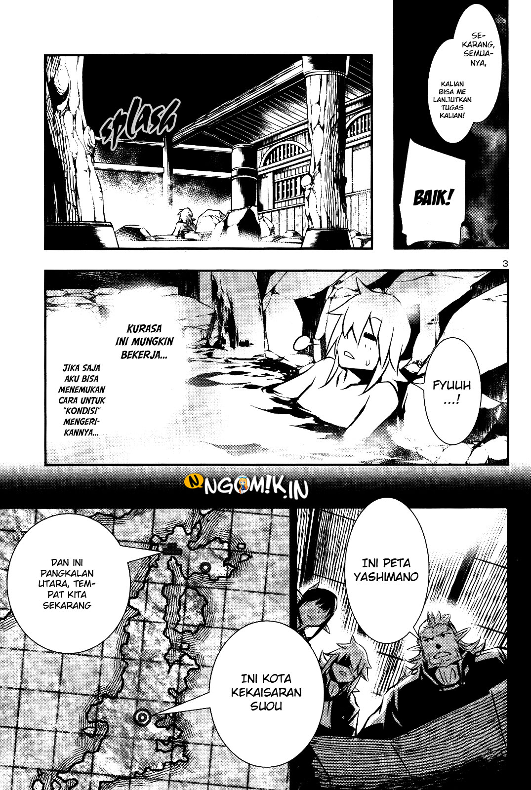 Shinju no Nectar Chapter 25 - halaman 4