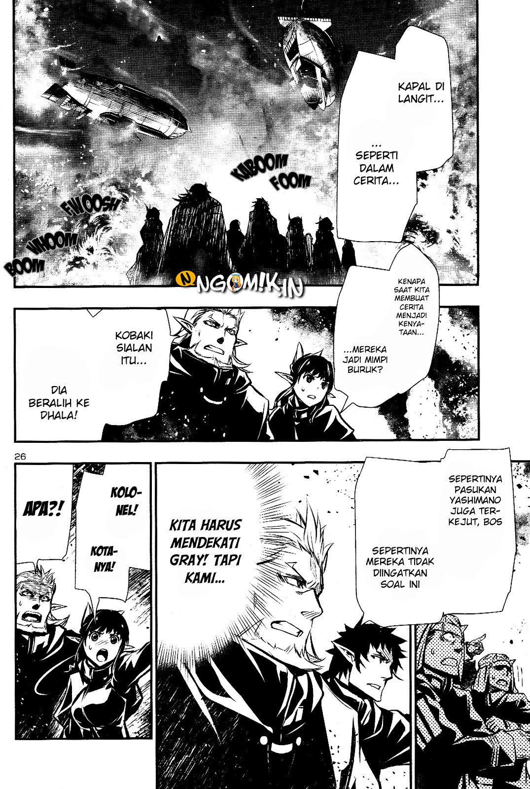 Shinju no Nectar Chapter 26 - halaman 26