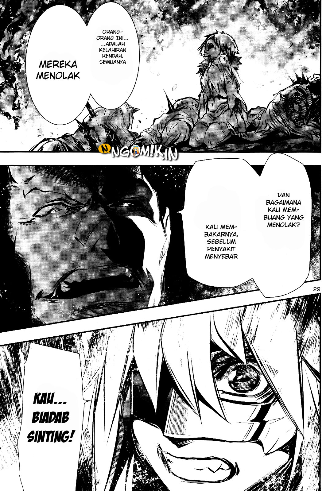 Shinju no Nectar Chapter 26 - halaman 29
