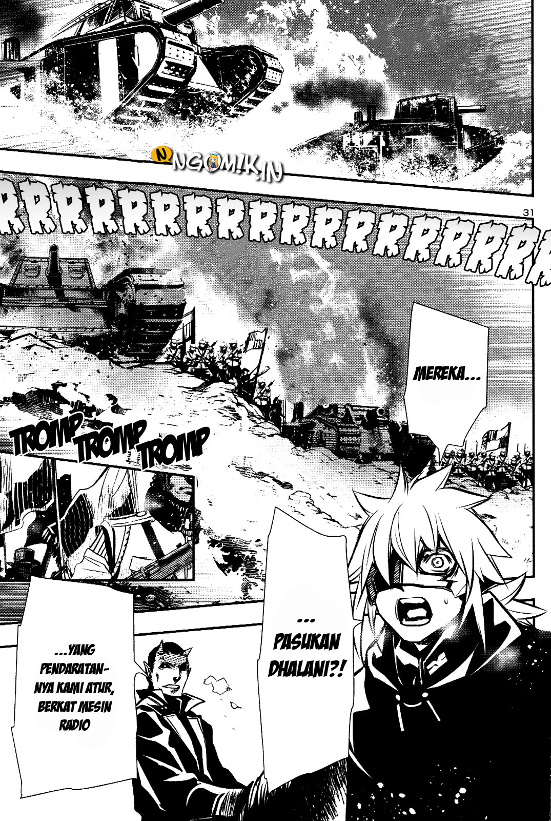 Shinju no Nectar Chapter 26 - halaman 31
