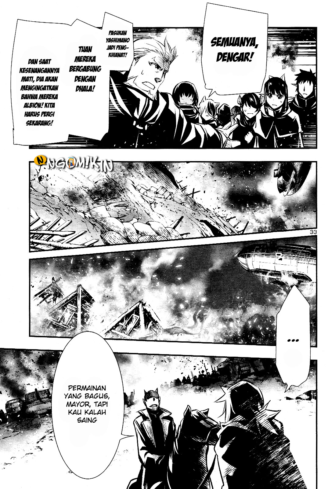 Shinju no Nectar Chapter 26 - halaman 33