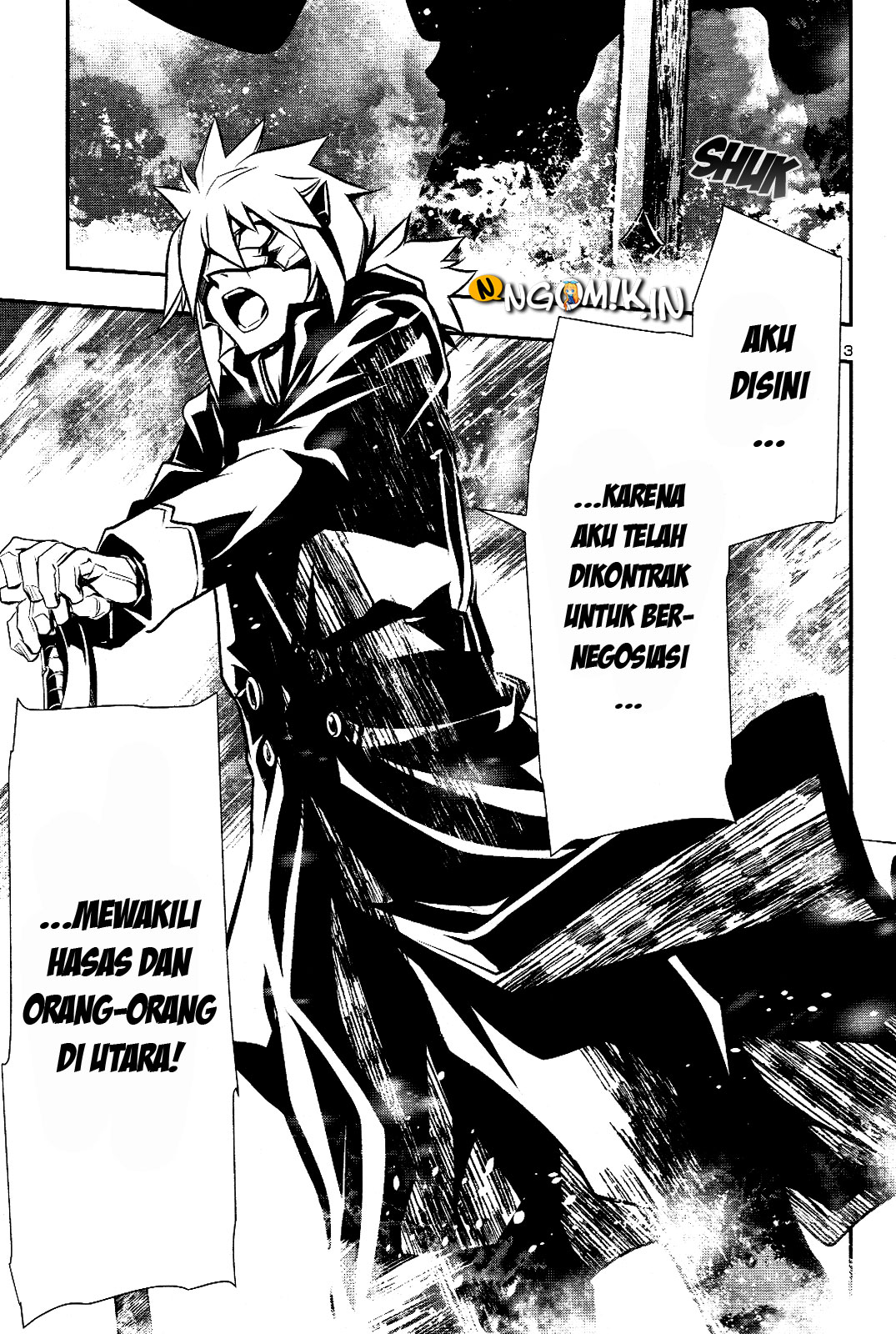 Shinju no Nectar Chapter 26 - halaman 4