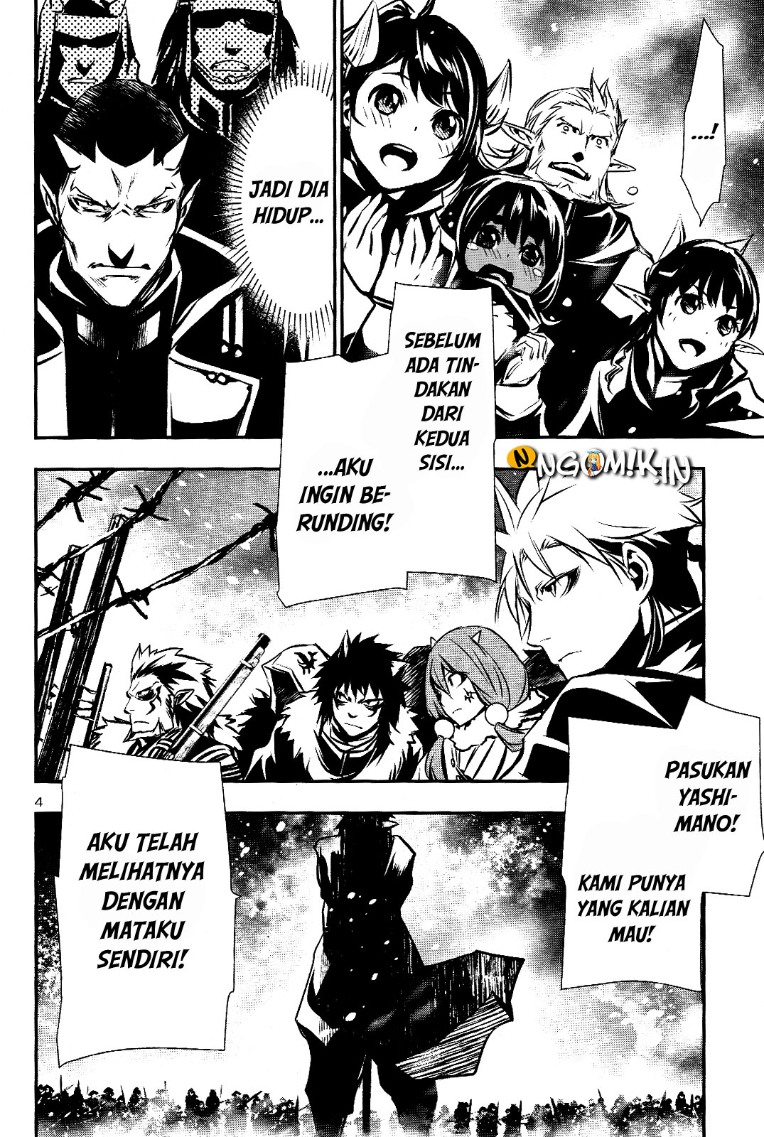 Shinju no Nectar Chapter 26 - halaman 5