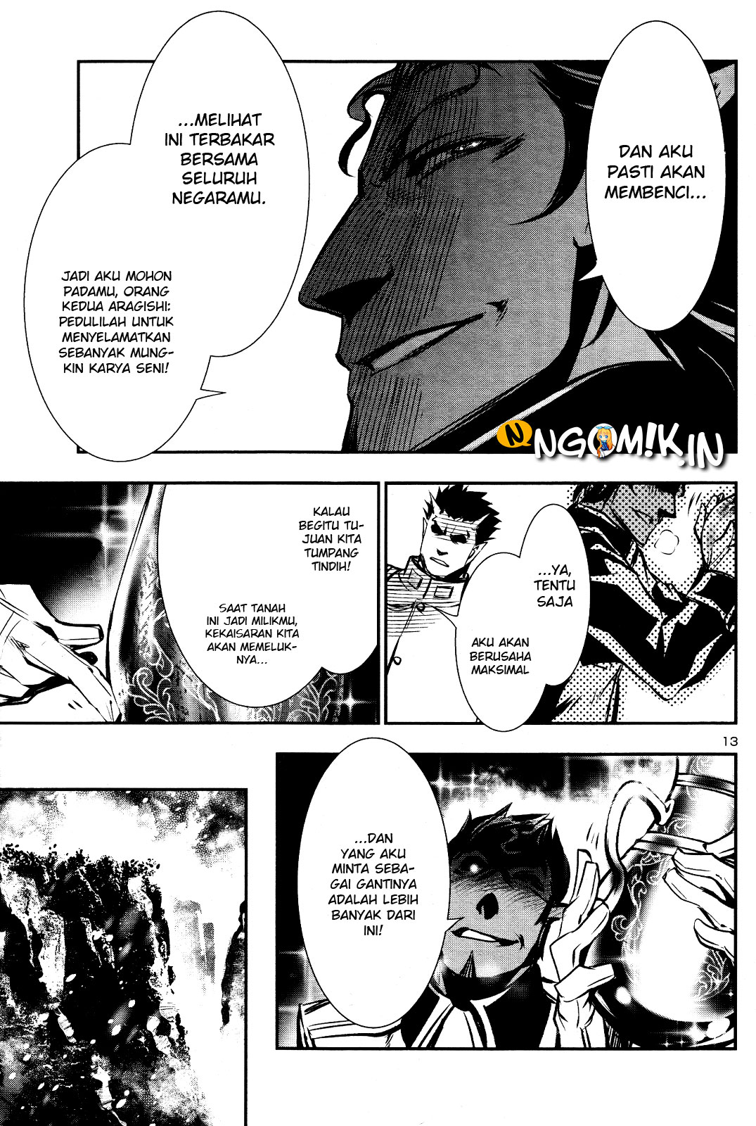 Shinju no Nectar Chapter 27 - halaman 14