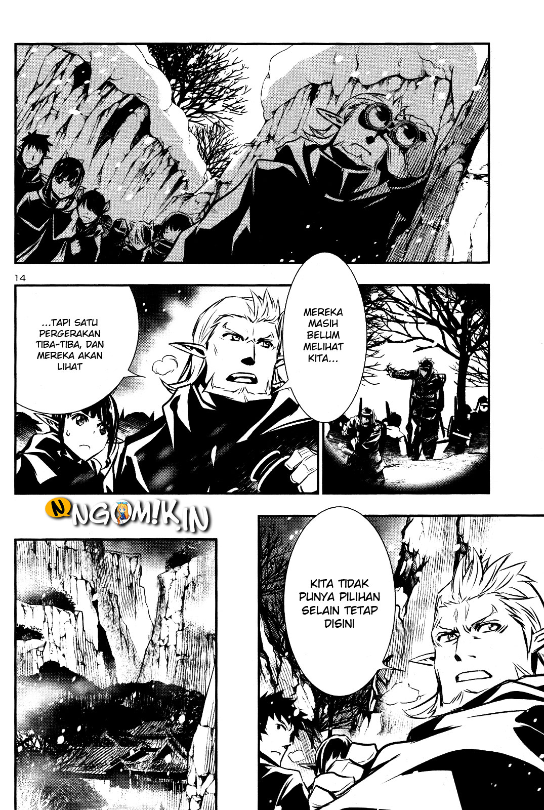Shinju no Nectar Chapter 27 - halaman 15