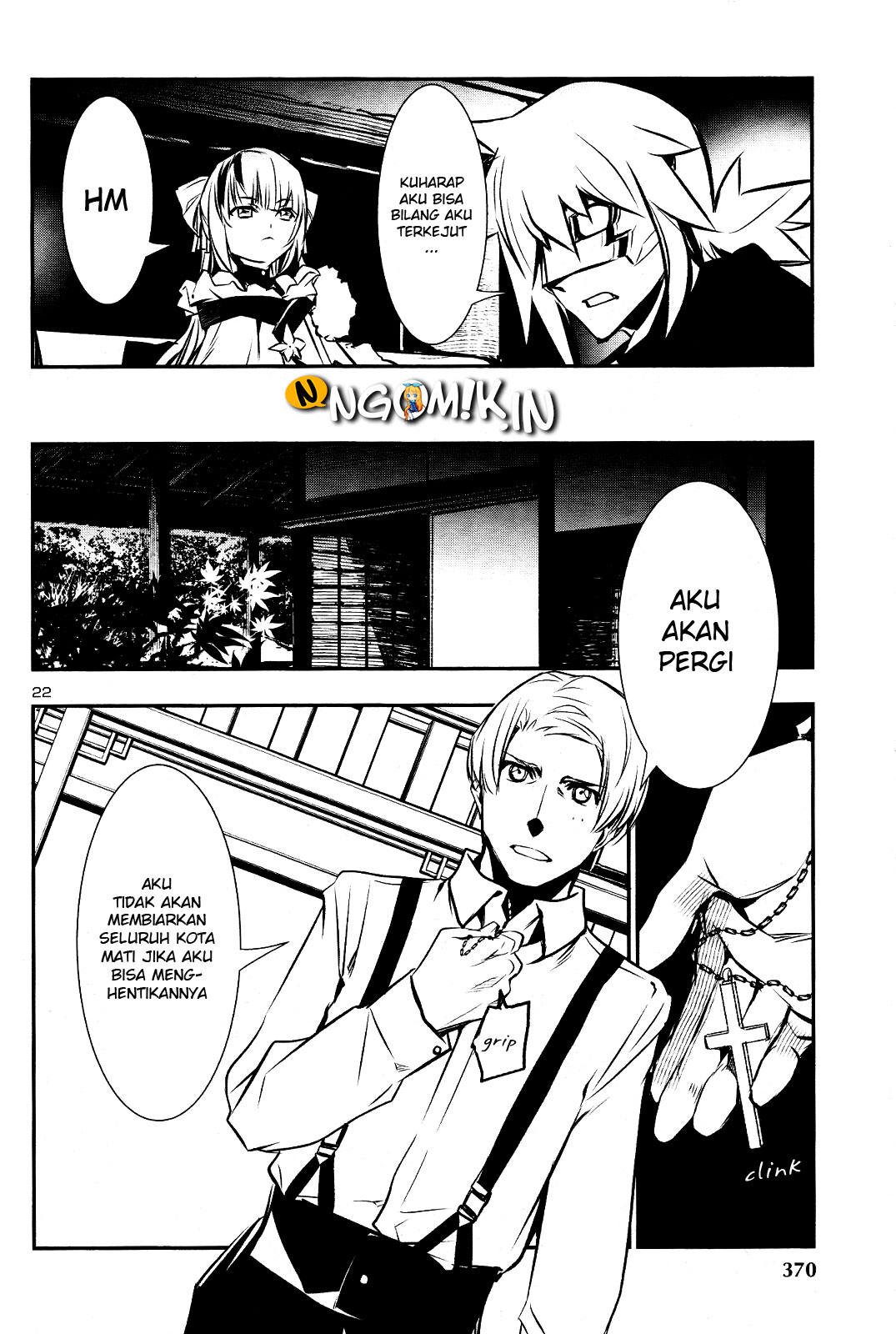 Shinju no Nectar Chapter 27 - halaman 23