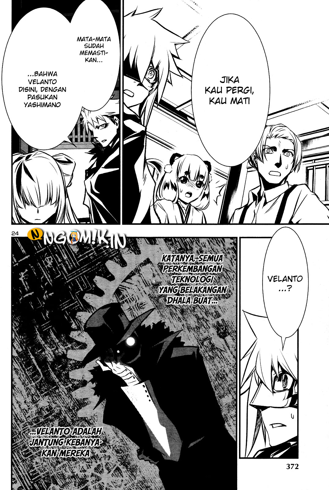 Shinju no Nectar Chapter 27 - halaman 25