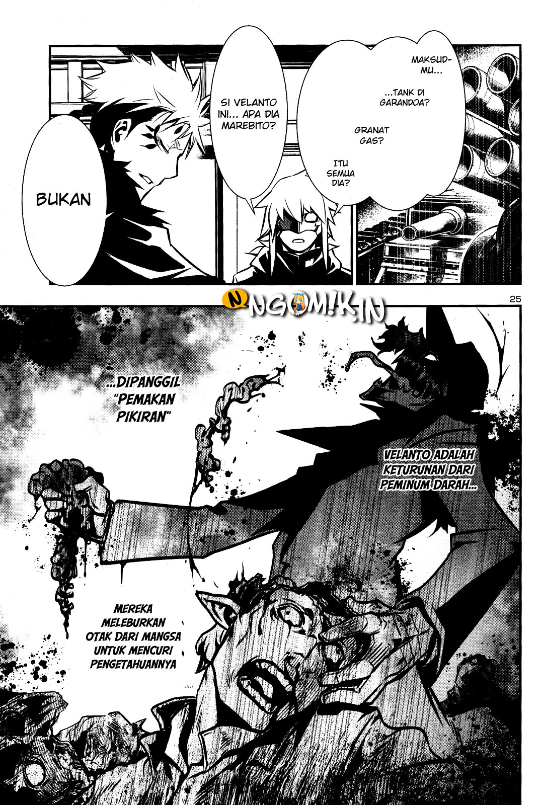 Shinju no Nectar Chapter 27 - halaman 26