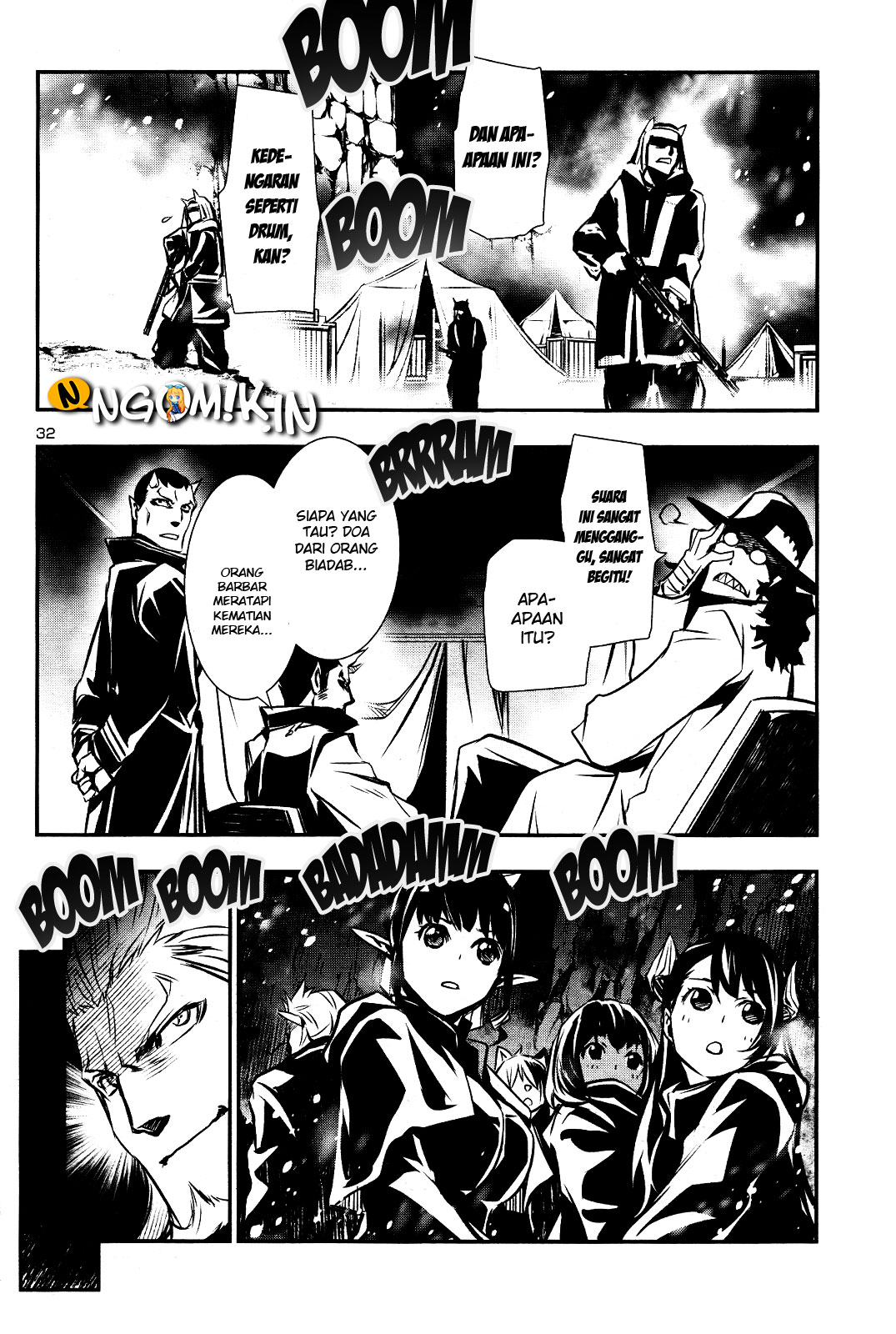 Shinju no Nectar Chapter 27 - halaman 33