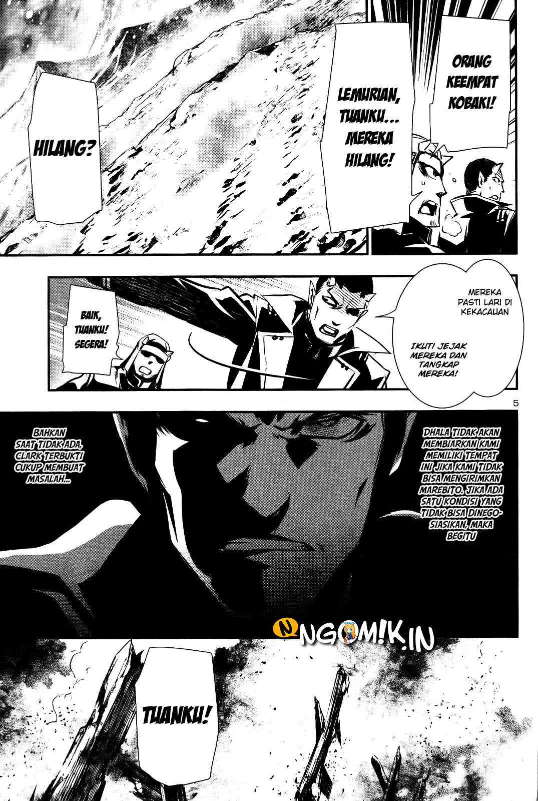 Shinju no Nectar Chapter 27 - halaman 6