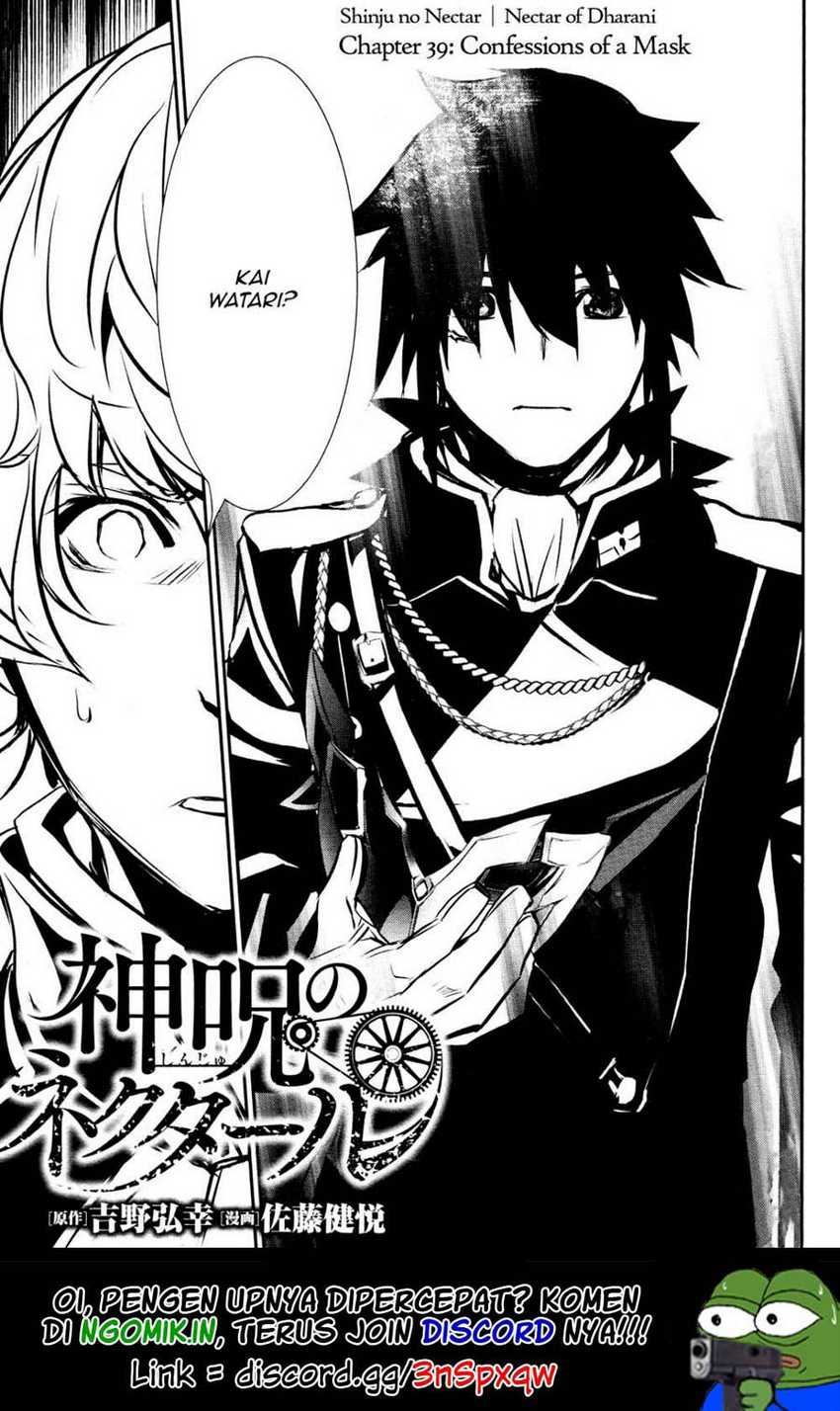 Shinju no Nectar Chapter 39 - halaman 2