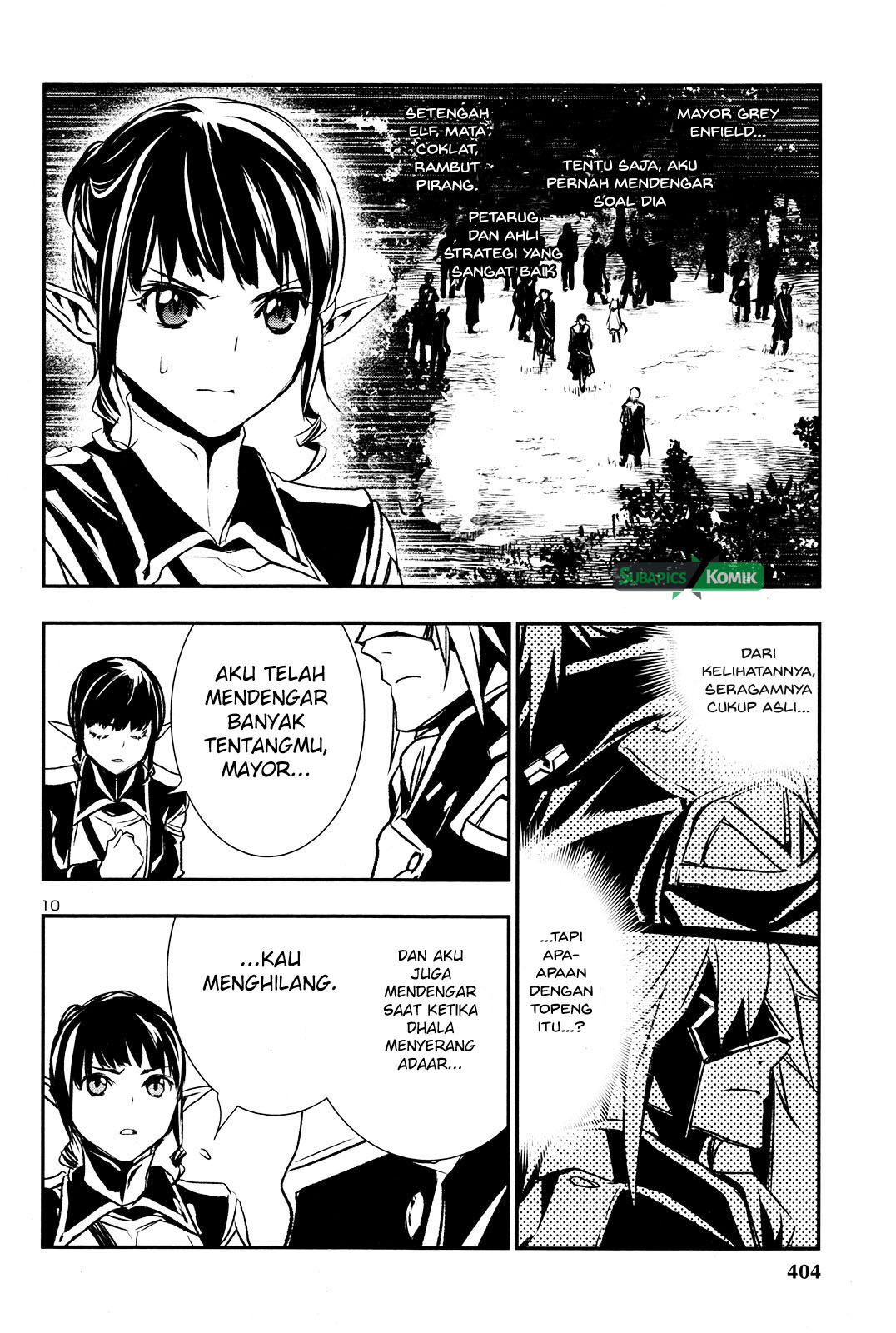 Shinju no Nectar Chapter 5 - halaman 12