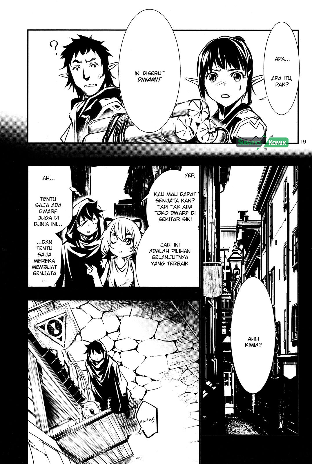 Shinju no Nectar Chapter 5 - halaman 21