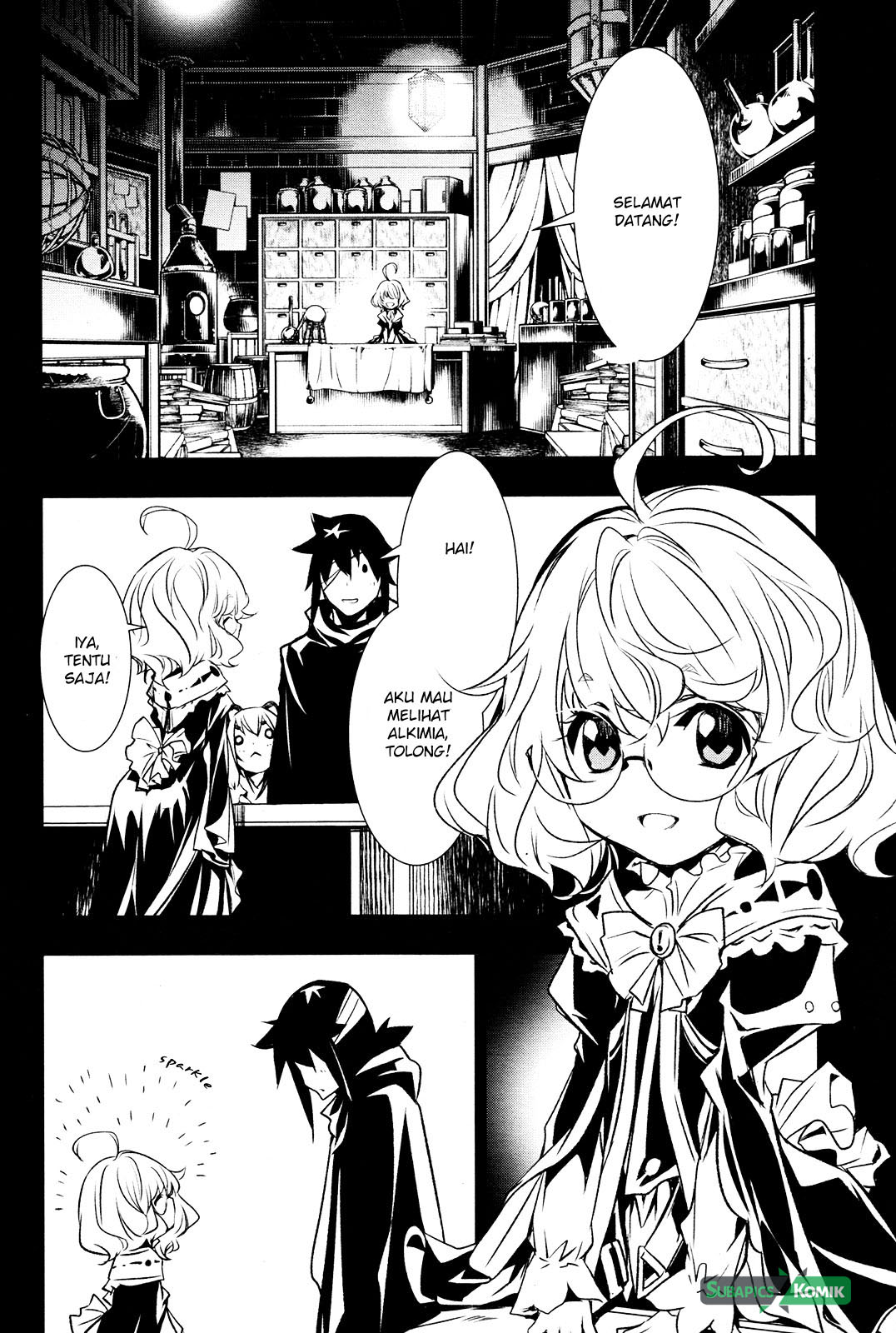 Shinju no Nectar Chapter 5 - halaman 22