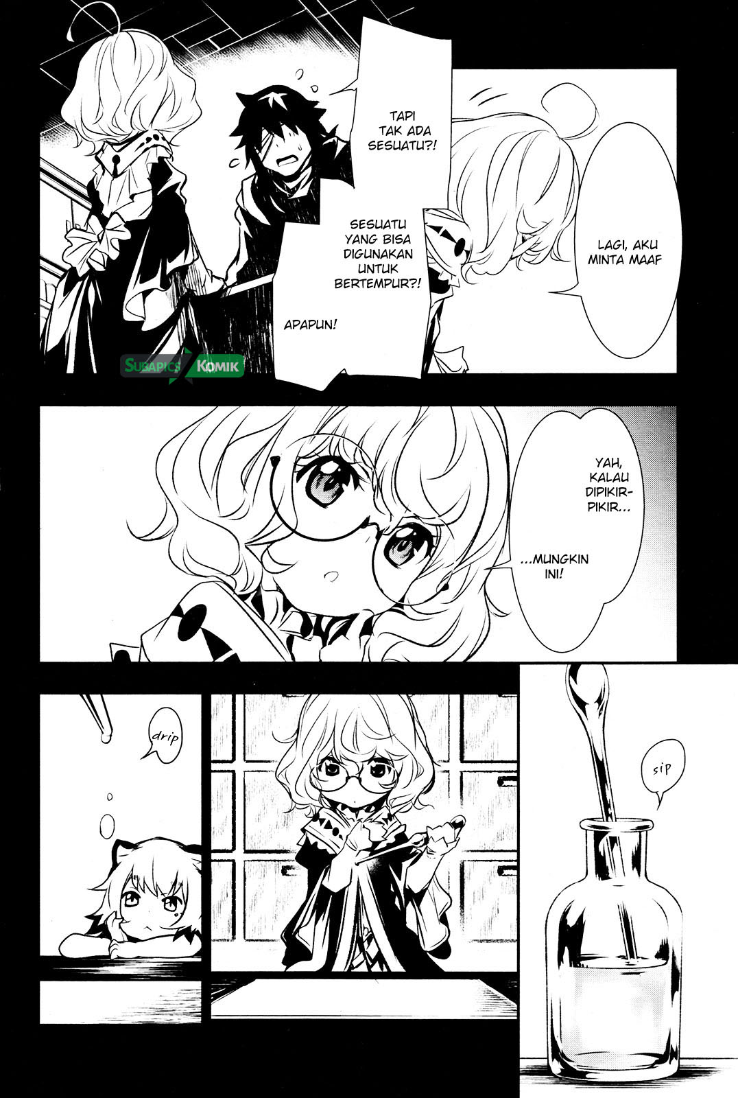 Shinju no Nectar Chapter 5 - halaman 24