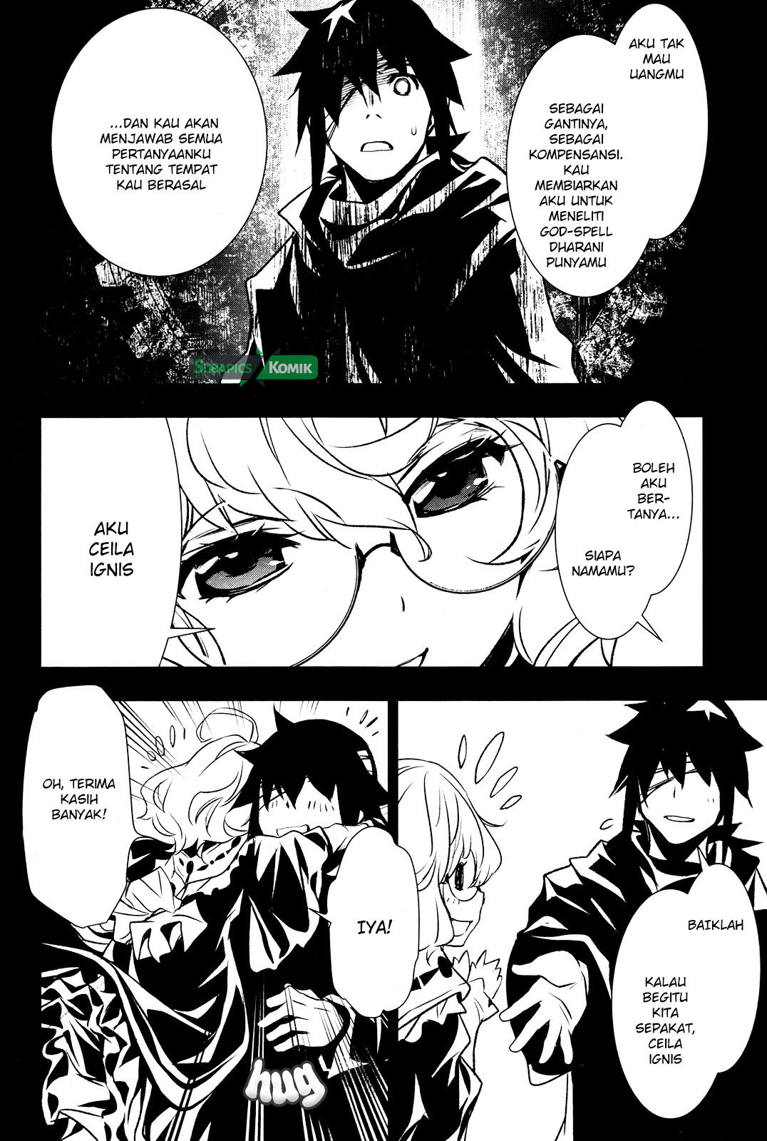 Shinju no Nectar Chapter 5 - halaman 28