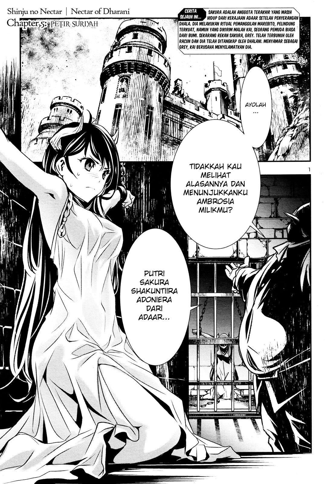Shinju no Nectar Chapter 5 - halaman 3