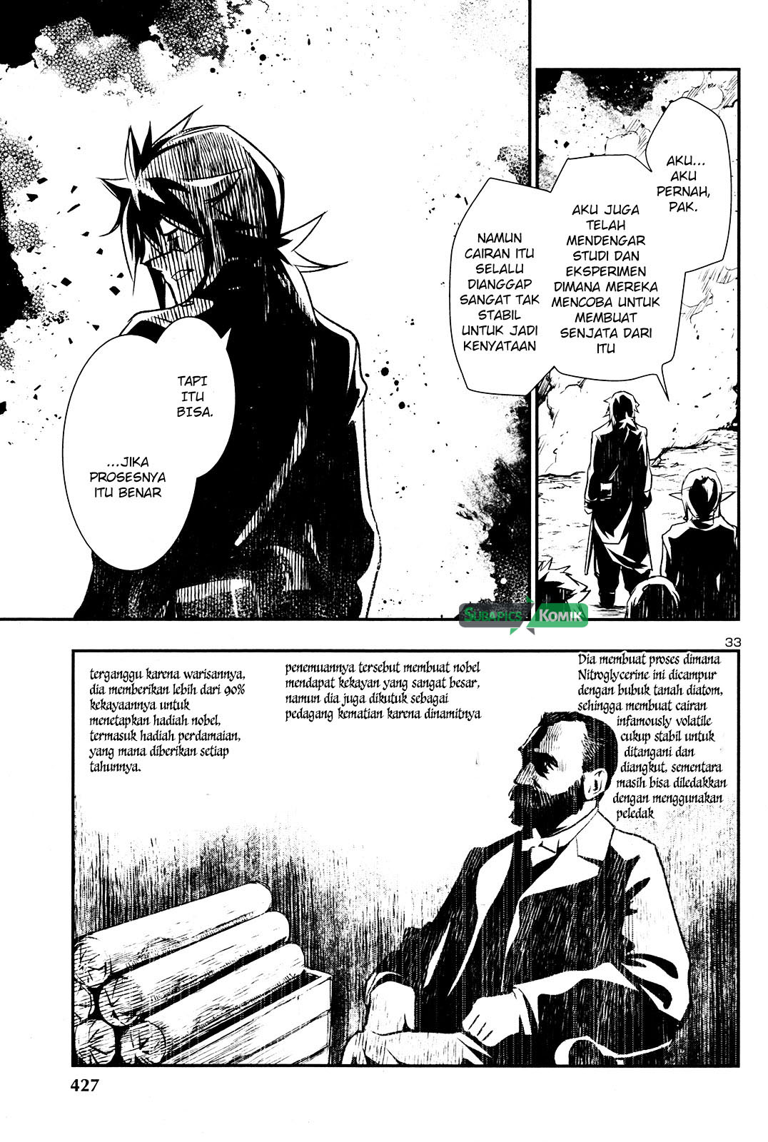 Shinju no Nectar Chapter 5 - halaman 35