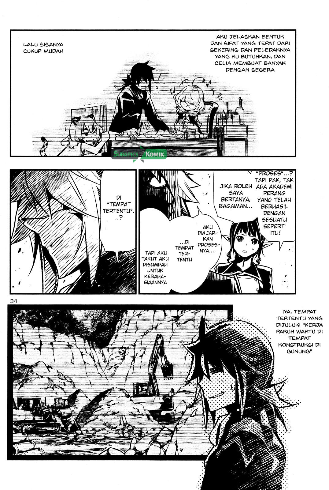Shinju no Nectar Chapter 5 - halaman 36