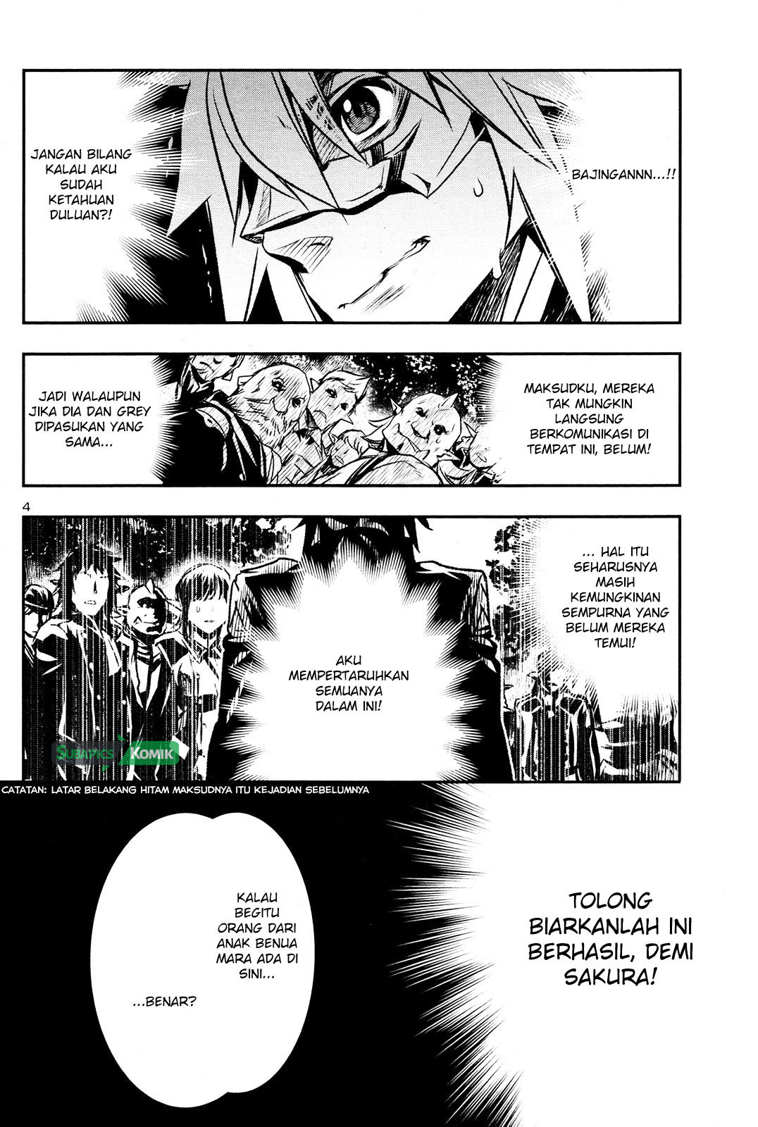 Shinju no Nectar Chapter 5 - halaman 6