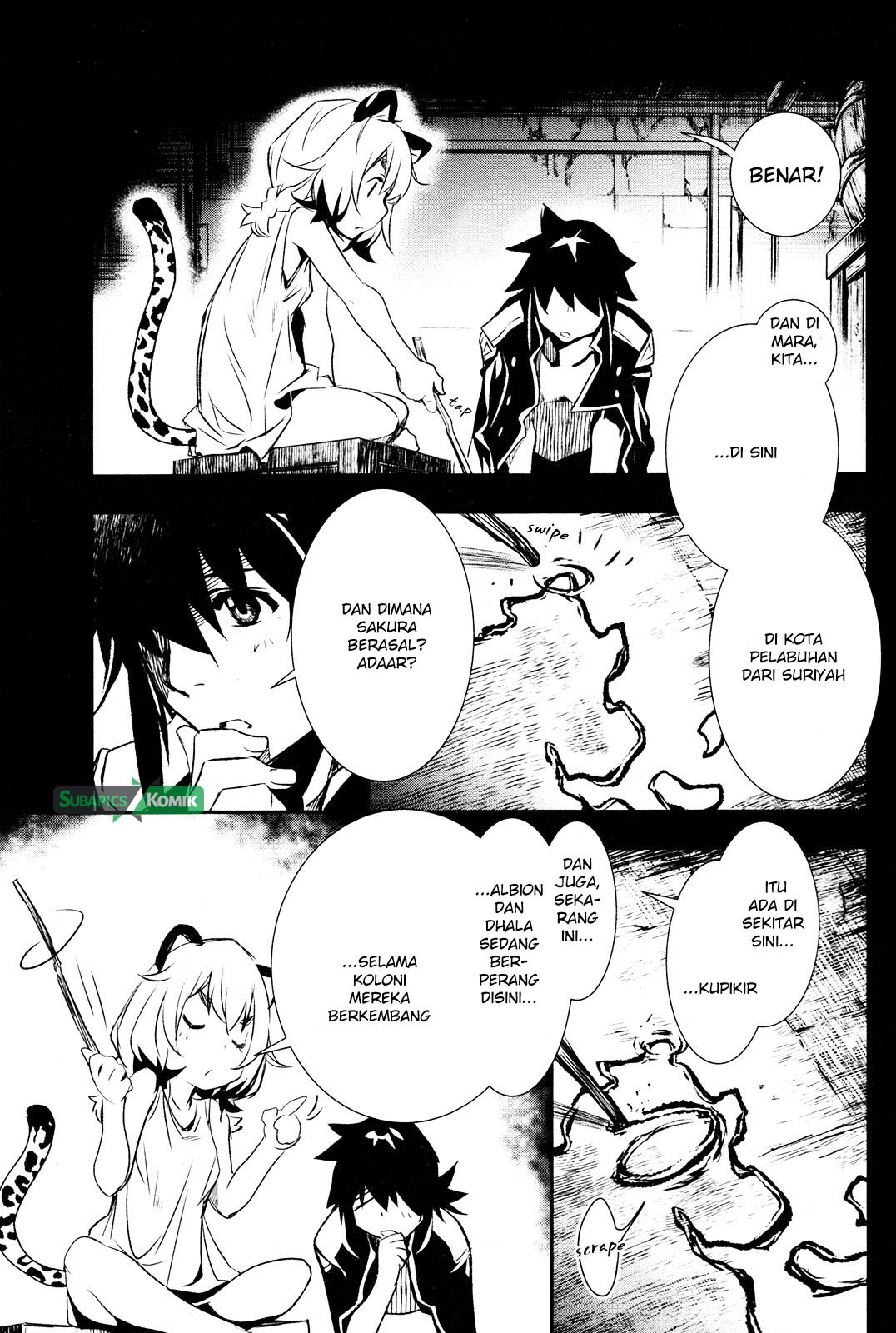 Shinju no Nectar Chapter 5 - halaman 7