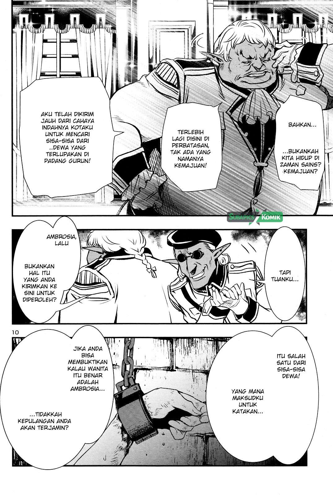 Shinju no Nectar Chapter 6 - halaman 10