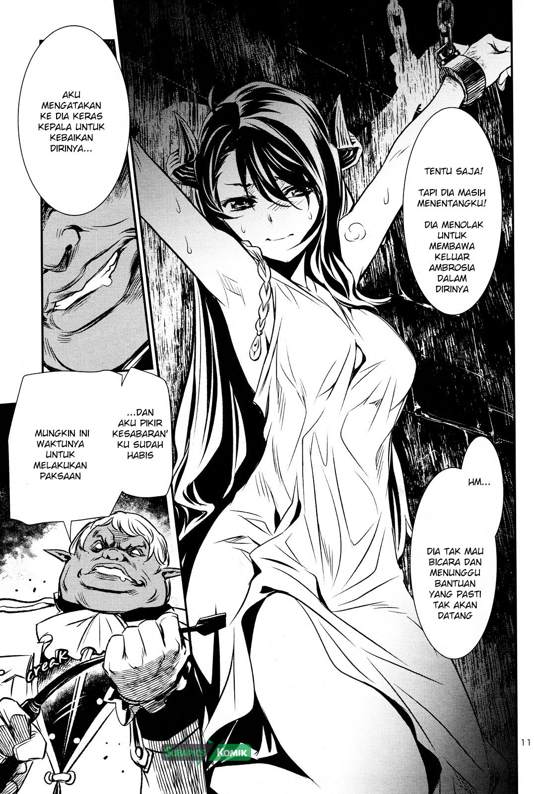 Shinju no Nectar Chapter 6 - halaman 11
