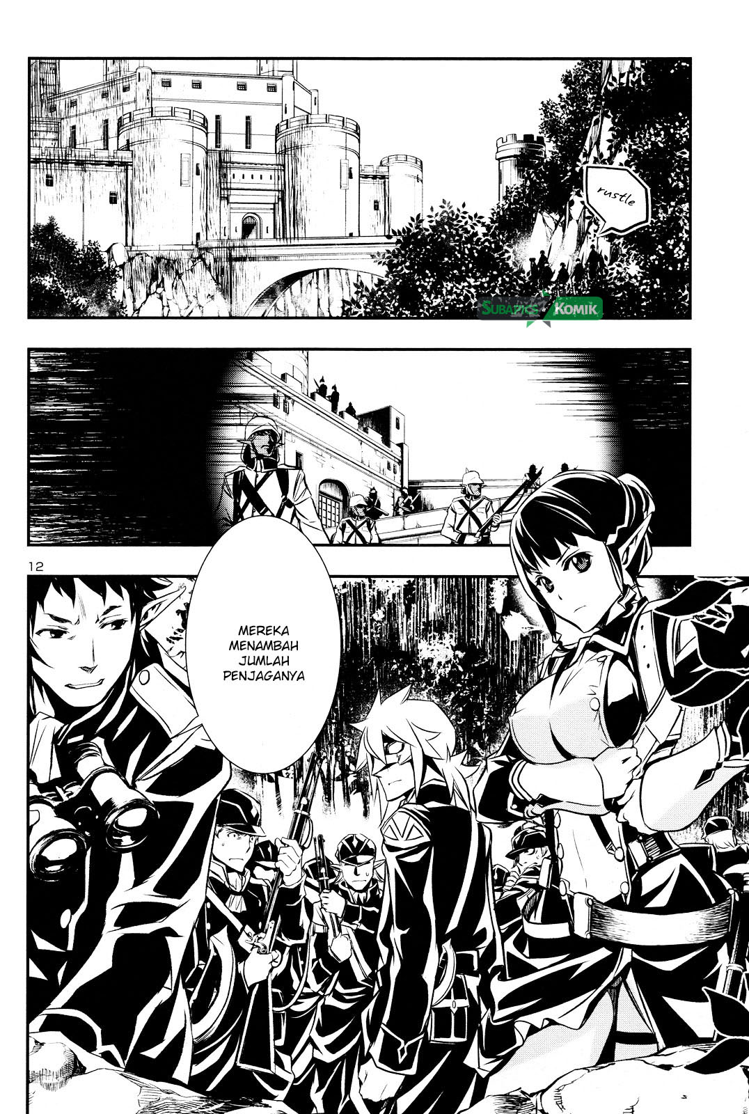 Shinju no Nectar Chapter 6 - halaman 12